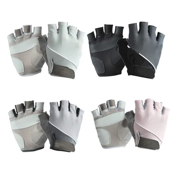 1 Пара женских перчаток Портативные удобные нескользящие рукавицы Перчатки без пальцев