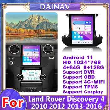 10,4-Дюймовый автомобильный радиоприемник Android 11 Qualcomm для Land Rover Discovery 4 2011-2013 стерео автомобильный GPS-навигатор, мультимедийный DVD-плеер