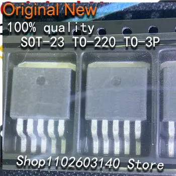 (10 штук) 100% Новый чипсет SBB5089Z SBB-5089Z SBB5089 SBB-5089 SOT-89