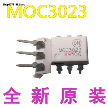 10 штук MOC3023 DIP-6 C MOC Оригинальная и новая быстрая доставка