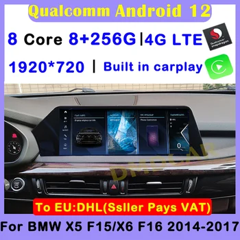 12,5 Дюймов Android 12 Snapdragon Автомобильный Радио Стерео Видео Мультимедийный Плеер Авторадио GPS Для BMW X5 F15 X6 F16 2014-2017 NBT EVO