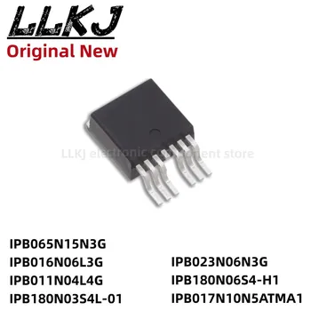 1шт IPB065N15N3G IPB016N06L3G011N04L IPB011N04L4G IPB180N03S4L-01 IPB023N06N3G IPB180N06S4-H1 IPB017N10N5ATMA1 TO263-7 MOS полевой транзистор