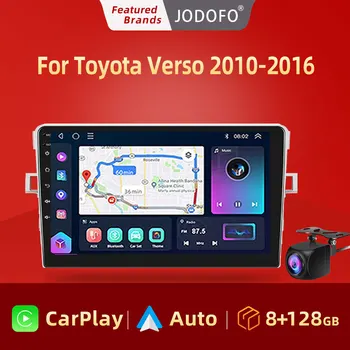 2 Din Android 11 Автомобильный Стерео Радио Для Toyota Verso R20 2010-2016 Мультимедийный Видеоплеер GPS Навигация 4G Carplay Auto RDS
