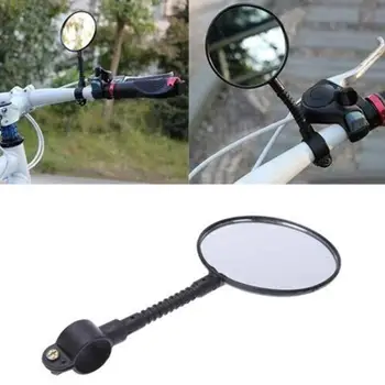 2 шт. велосипедные зеркала, зеркало заднего вида на руль для велосипеда, мотоцикла, регулируемое вращение на 360 градусов, зеркало для езды на велосипеде