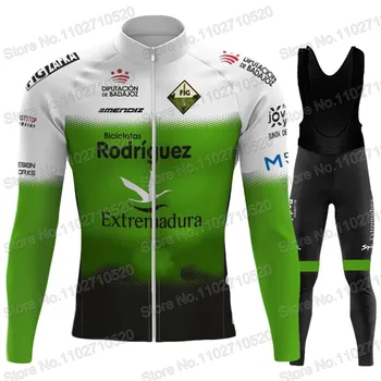2023 Bicicletas Rodriguez Extremadura Велоспорт Джерси Комплект С Длинным Рукавом Испанская Зимняя Летняя Одежда Костюм MTB Велосипед Дорожные Брюки Нагрудник
