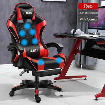 2023 Новое массажное компьютерное кресло, игровое кресло, мебель, люминесцентное офисное кресло RGB, эргономичное вращающееся кресло, домашнее игровое кресло
