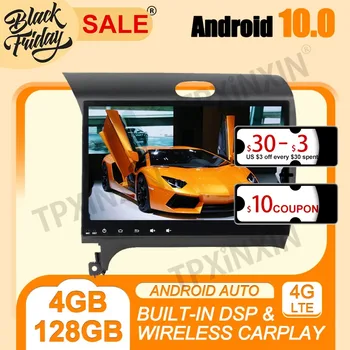 Android 10 PX6 IPS Carplay 4 + 128 Г Для Kia K3 Forte 2013-2018 Мультимедийный Плеер Авторадио Магнитофон GPS Навигация Головное Устройство