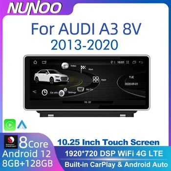 Android 12 Автомобильный Экранный Плеер Для Audi A3 8V 2013-2020 GPS Navi Мультимедиа Стерео 8 + 128 ГБ оперативной памяти WIFI Google Carplay Qualcomm 8 Core