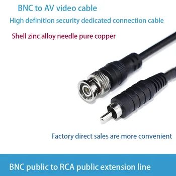 BNC Public-RCA Lotus Head Мониторинг Видеокабеля Q9 Коаксиальная Перемычка BNC-Подключение AV-рекордера к Телевизионному кабелю