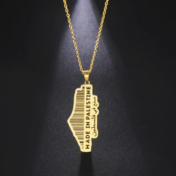 Cazador Золотого Цвета Сделано в Палестине Кулон Ожерелье для Женщин Мужчин Винтажная Цепочка Ожерелье Подарок Ювелирные Изделия из Нержавеющей Стали 2023