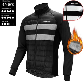 DAREVIE Велосипедная куртка 2022 Женская Зимняя -5 ℃ ~ 10 ℃ Мужские Велосипедные куртки, Светоотражающие, сохраняющие тепло, Дышащая Велосипедная куртка
