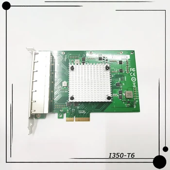 I350-6RJ45 Для I350-T6 PCIe x4 Шестипортовый Серверный адаптер PCI-E X4 Гигабитная Шестипортовая сетевая карта NIC