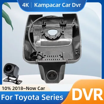 Kampacar TYT01-F Регистратор 4K 2160P Автомобильный Видеорегистратор Для Toyota Camry 70 ASV-70 Для Toyota Camry V70 XV70 V6 SE XLE Автомобильный Видеорегистратор