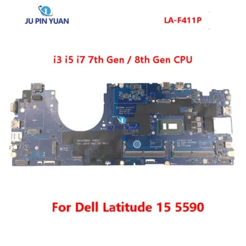 LA-F411P CN-04H855 0XPMY5 Для Dell Latitude 15 5590 Материнская плата ноутбука DDM80 Материнская плата с процессором i3 i5 i7 7-го или 8-го поколения