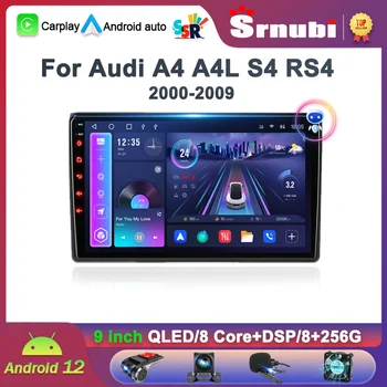 Srnubi Android 12,0 автомагнитола для Audi A4 A4L S4 RS4 2000-2009 Мультимедийный плеер Видео Carplay и авто GPS DSP WIFI 2 Din головное устройство
