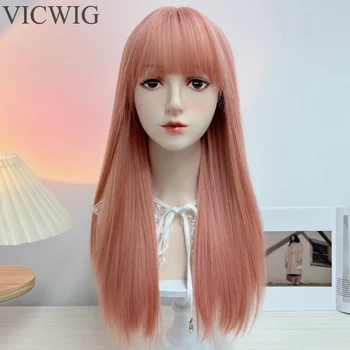 VICWIG Новый сладкий розовый синтетический парик женские длинные прямые волосы Лолита косплей для вечеринки