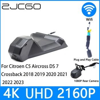 ZJCGO Dash Cam 4K UHD 2160P Автомобильный Видеорегистратор DVR Ночного Видения для Парковки Citroen C5 Aircross DS 7 Crossback 2018-2023