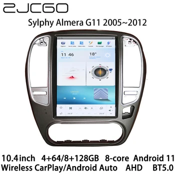 ZJCGO Автомобильный Мультимедийный Плеер Стерео GPS Радио Навигация NAVI Android 11 10,4 Дюймовый Экран для Nissan Sylphy Almera G11 2005 ~ 2012