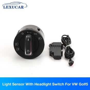автоматический датчик освещенности с 10 контактами и ручкой переключения фар Для VW Golf 5 5ND941431E