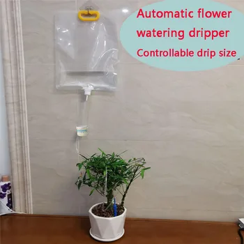 Автоматический Капельный полив цветов Автоматическая Капельница для полива, Инфузионный пакет для воды, Регулируемое капельное орошение цветов растений