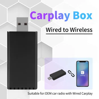 Автомобильный Мини-блок искусственного интеллекта для Apple Carplay Wireless Adapter Автомобильный OEM Проводной CarPlay К Беспроводному CarPlay USB-ключу Plug and Play Playaibox