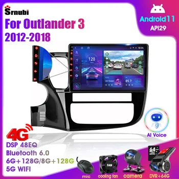 Автомобильный Мультимедийный плеер Android 12 Радио для Mitsubishi Outlander 3 2012-2018 Видео 4G DVD Стерео Аудио Головное устройство Динамики Carplay