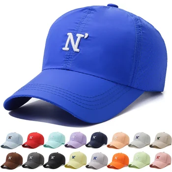 Бейсболка с вышитой буквой N, Модная шляпа для папы, спортивная кепка с загнутыми полями, шляпа дальнобойщика