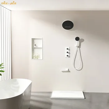 Белый набор для душа, латунный смеситель для душа с большим количеством осадков, Термостатический набор для ванны, Роскошный душ, постоянный душ