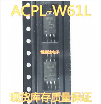 Бесплатная доставка 30ШТ 50ШТ ACPL-W611 ACPL-W611V ACPL-P611 SOP-6