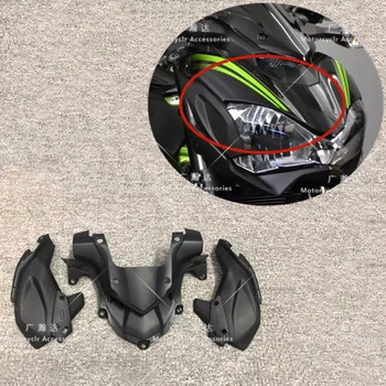 Воздухозаборник для головы Мотоцикла, передняя боковая носовая крышка, панель Фар, обтекатель, подходит для Kawasaki Z900 2017 2018 2019 Z 900