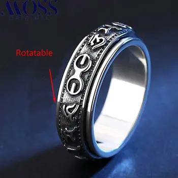 Вращающееся кольцо, модное кольцо для мужчин и женщин, ретро-маленькие люди, легкие роскошные ювелирные кольца, подарок