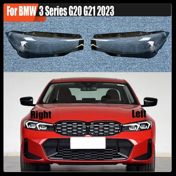 Для BMW 3 серии G20 G21 2023, крышка фары, Прозрачная линза фары, оргстекло, Замена Оригинального абажура