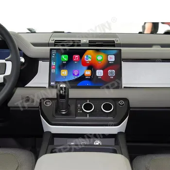 Для Land Rover Defend 2020-2021 Автомобильное Радио GPS Навигация Android 11 Стерео Головное Устройство Голосовое Управление Автомобильные Аксессуары Carplay DSP