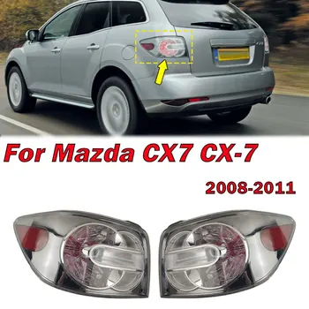 Для Mazda CX7 CX-7 2008-2011 Детали Кузова Автомобиля Задний Задний Фонарь Предупреждающий Стоп-Сигнал Корпус Заднего Фонаря Без лампы Автоаксессуары