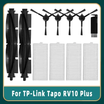 Для робота TP-Link Tapo RV10 Plus Вакуумный ролик Основная щетка Боковая щетка Hepa Фильтр Запасные части Аксессуары Замена
