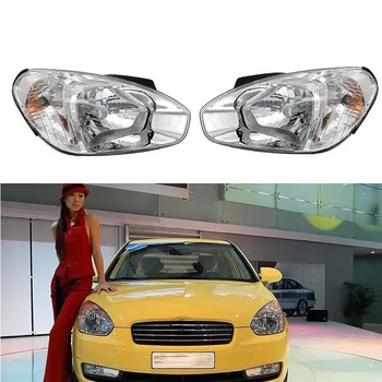 для фары Hyundai Accent в сборе 2006-2010 желто-белая фара дальнего света, указатель поворота, ближний свет