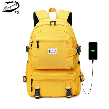 Желтый рюкзак Fengdong, детские школьные сумки для девочек, водонепроницаемый оксфордский большой школьный рюкзак для подростков, школьный рюкзак