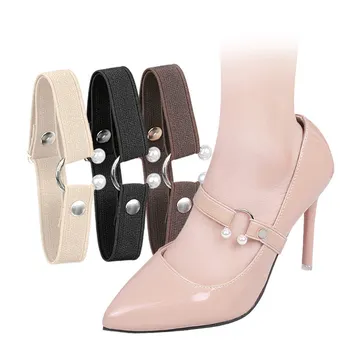 Женские шнурки для обуви на высоком каблуке, эластичный шнурок, удерживающий свободный противоскользящий ремешок, Аксессуары для обуви с жемчужным кружевом