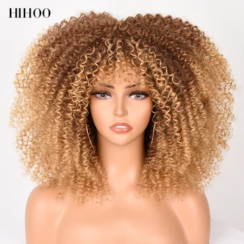 Короткие Волосы афро кудрявый кудрявый парик С челкой Для чернокожих женщин, синтетические Косплейные искусственные волосы, бесклеевые коричневые Смешанные Светлые парики