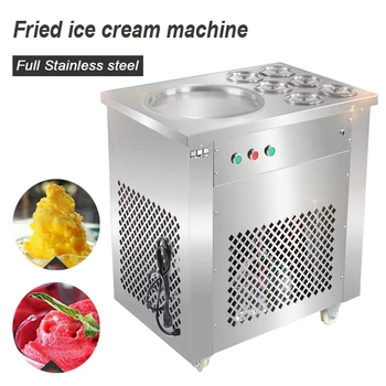 Машина для приготовления рулетов для мороженого, плоская машина для приготовления мороженого, полностью из нержавеющей стали, машина для приготовления йогурта, 220 В 1200 Вт