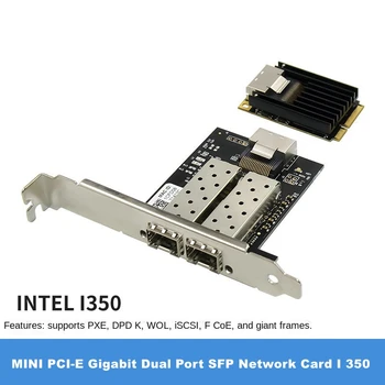 МИНИ-КАРТА PCIE LAN 2 ПОРТА SFP 1000m Серверный Сетевой адаптер с Чипом INTEL 350AM2 Mpcie Gigabit Ethernet 10/100/1000 Мбит/с