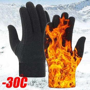 Мужская зимняя теплая перчатка с нескользящим сенсорным экраном, Ветрозащитная флисовая рукавица, Бархатная термальная плюс толстая перчатка для мотоцикла