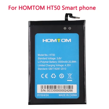 Новая Оригинальная замена батареи HOMTOM HT50 5,5-дюймовые резервные батареи емкостью 5500 мАч Для смартфона HOMTOM HT50