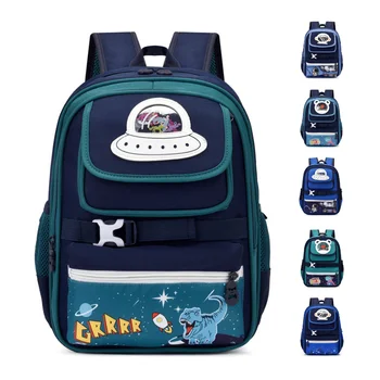 Новый детский школьный рюкзак с милым рисунком для мальчиков, детский сад, уменьшенная нагрузка, расслабленный и универсальный 3-7 лет