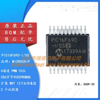 Оригинальный микроконтроллер SMD PIC16F690-I/SS SSOP-20 /8-разрядный чип