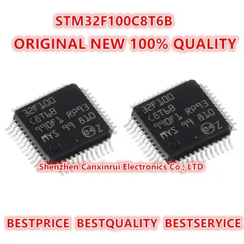 Оригинальный Новый 100% качественный STM32F100C8T6B Электронные компоненты, Интегральные схемы, чип