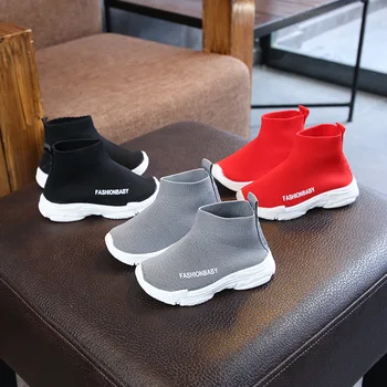 Осенняя новая корейская версия детских носков, обувь для мальчиков и девочек, летающие тканые кроссовки с дышащей сеткой, эластичная обувь с высоким берцем