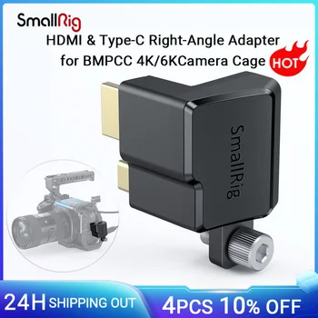 Прямоугольный адаптер SmallRig HDMI/USB Type-C для карманной кинокамеры Blackmagic для камеры BMPCC 4K/6K Pro Camera Cage 2700/3289