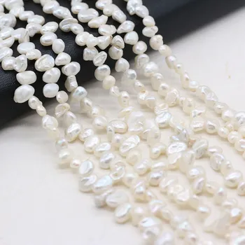 Регенерирующие жемчужные бусины Натуральный пресноводный белый жемчуг для ожерелья, браслета, аксессуаров, изготовления ювелирных изделий 