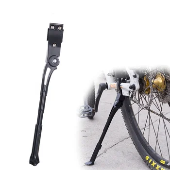 Регулируемая Велосипедная подставка с нескользящей ножкой для горных велосипедов 22-29 дюймов, шоссейных велосипедов